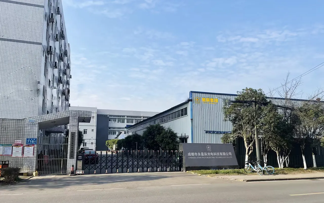 Chengdu Factory