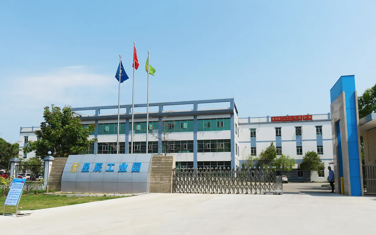 Dongguan Factory