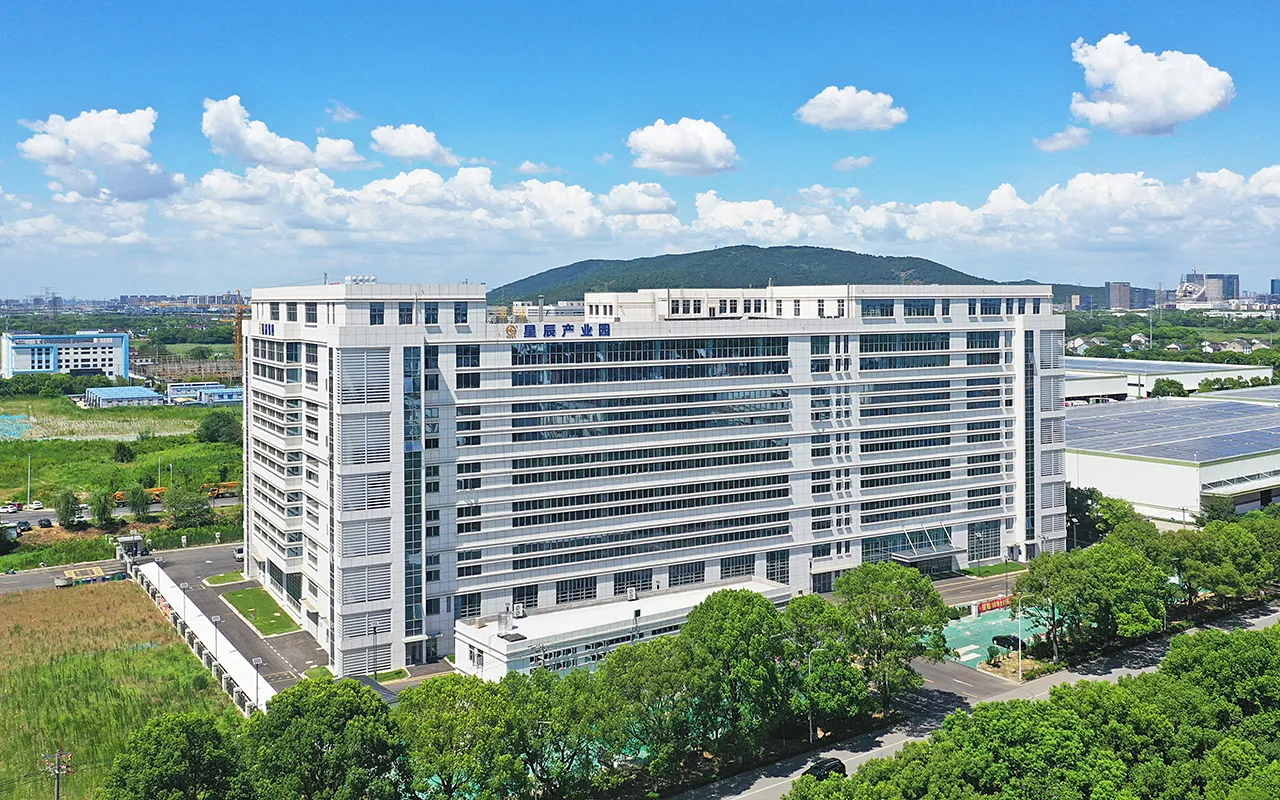 Suzhou Factory